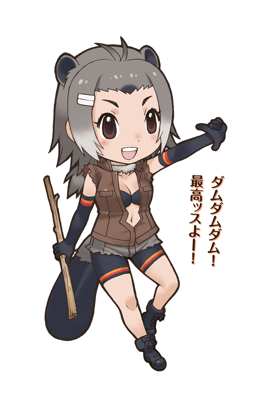 けものフレンズプロジェクト 公式サイト